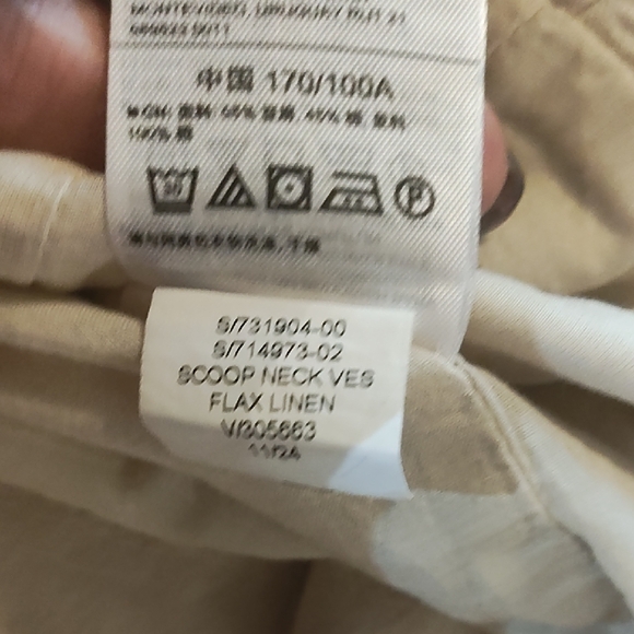 GAP Cream Sleeveless Button-Up Blouse - Picture 4 of 4